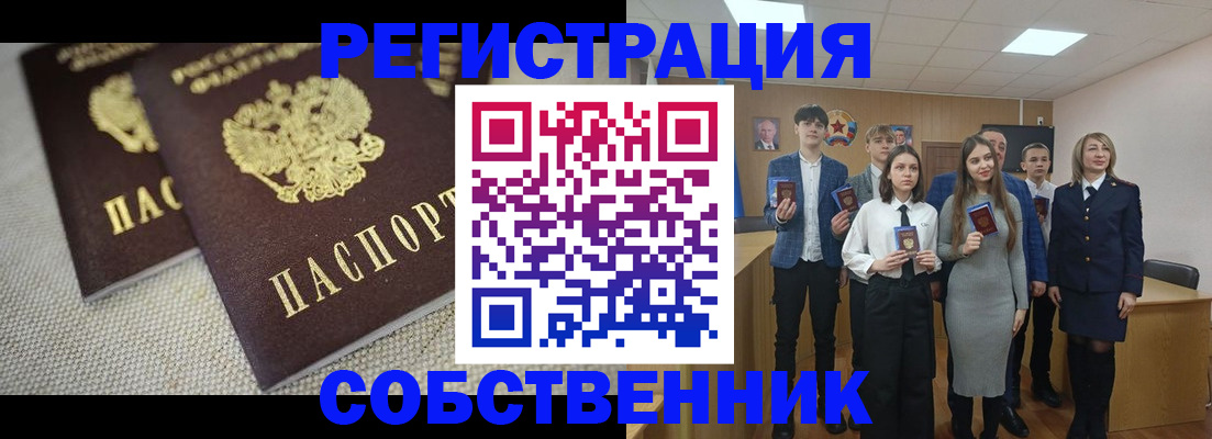 форма 3 в Суздали